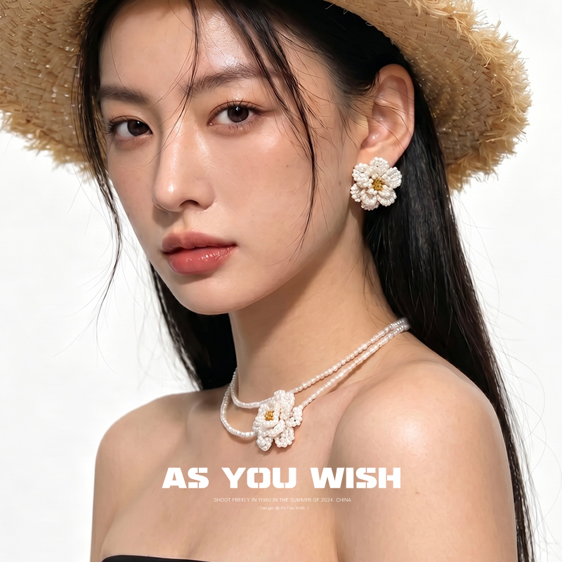 ASYOUWISH 法式时尚米珠山茶花项链高级感海岛度假可双层戴锁骨链