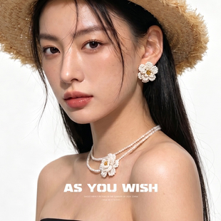 ASYOUWISH 法式时尚米珠山茶花项链高级感海岛度假可双层戴锁骨链