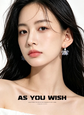 ASYOUWISH 时尚个性树脂蓝色花朵耳钉一款两戴气质春夏精致耳饰女