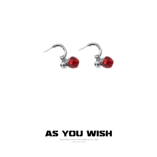 高级感耳钉 小众个性 ASYOUWISH 甜酷复古红色樱桃C形耳环2024新款