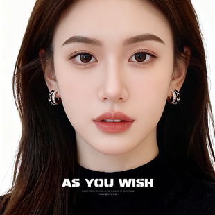 ASYOUWISH 轻奢黑色编织双层锆石耳环简约高级感耳钉精致耳饰 时尚