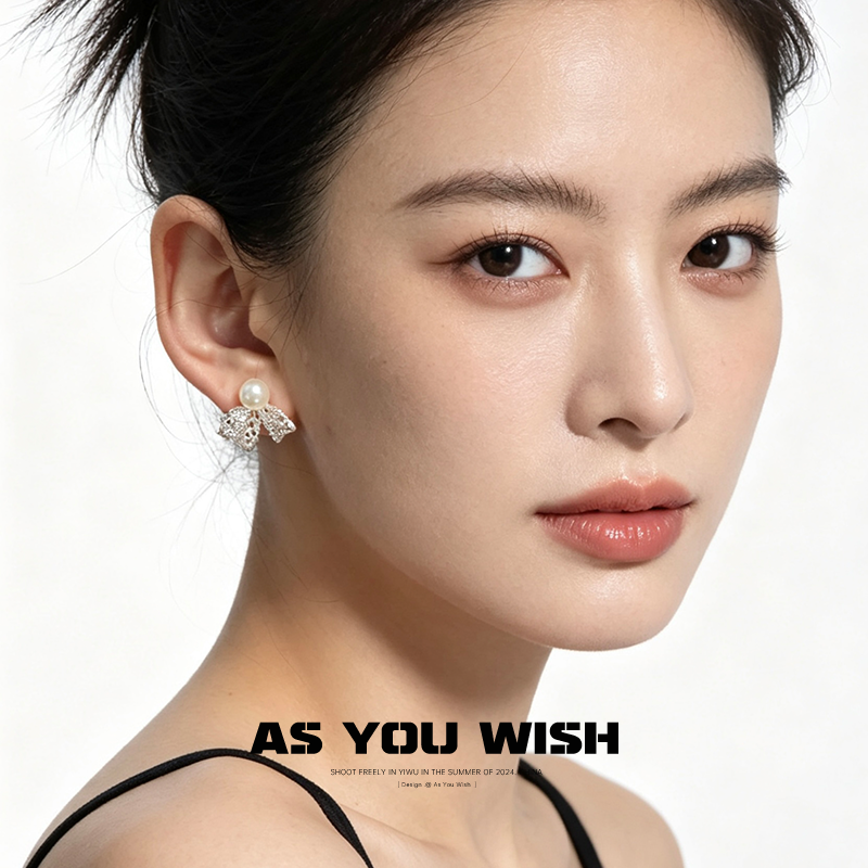 ASYOUWISH 轻奢时尚超仙蕾丝蝴蝶结珍珠耳钉高级感春夏精美耳饰女