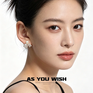 ASYOUWISH 轻奢时尚超仙蕾丝蝴蝶结珍珠耳钉高级感春夏精美耳饰女