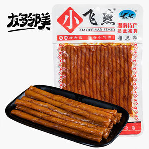 小飞燕相思卷90克湖南特产零食豆干素牛筋美食小吃香辣熟食辣条