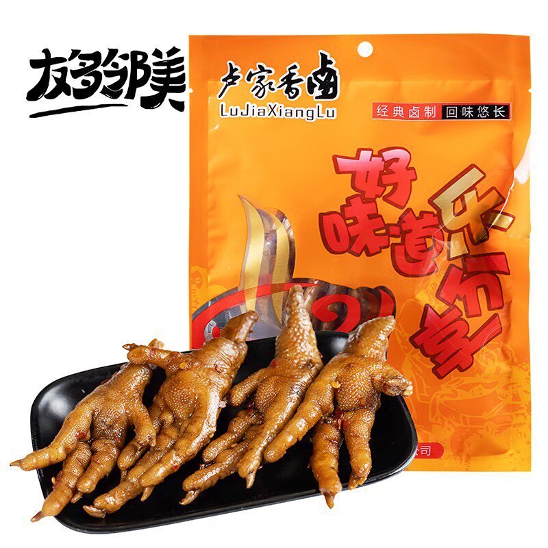友多铺子150g香辣鸡爪包邮