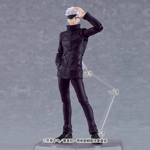 MaxFactoryFigma咒术回战五条悟 可动手办模型 虎杖悠仁野蔷薇正版