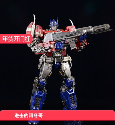 threezero擎天柱 外传柱3a变形金刚dlx可动手办模型正品全新现货