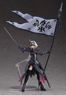 MF Max Factory 贞德 Alter 黑贞德 figma可动手办正版全新现货