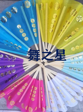 专业透明表演韩国朝鲜舞蹈扇