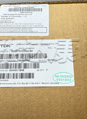 EPCOS薄膜电容 B25674C4332J080 MKK480-D-33.0-03 3x154uF电力