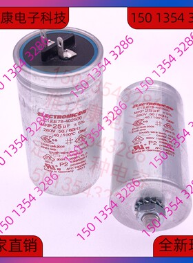 ELECTRONICON电容280v25uf代码：E12.E78-402500/22B001现货40*78
