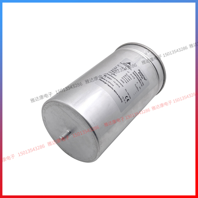 epcosMKK690-D-12.5-01