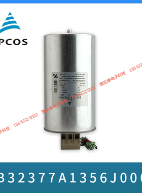 EPCOS 电力电容3X154UF B32304A4282A040 MKD440-D-28.0 全新品