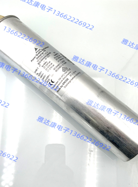 MKD250- I -7.5 EPCOS无功补偿电容B32301A2072A550