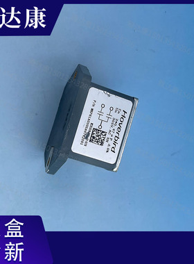 Hoverbird薄膜电容器305V2*0.47UF 现货 议价 MKP61A0305A474J201