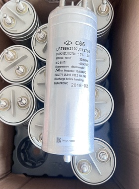500vac 100uf c66 76x200 235 shengye 法拉 faratronic 133uf 86