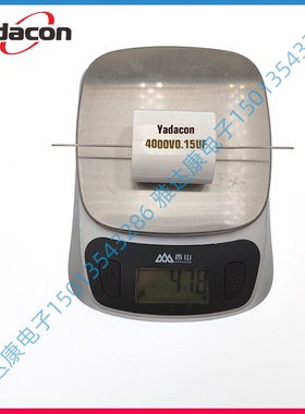4000V0.15UF3000V2000Vdc154电容 美容仪用电容 全新薄膜电容