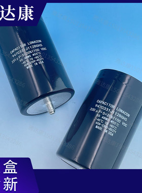 全新美国CDE 1100V330uf薄膜电容器 330UF 1100V 947C331J112BGHS