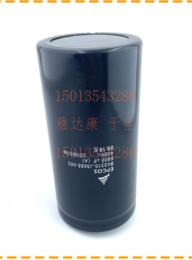 B43456A7188M000 B43458A7188M000 EPCOS电容器 550V1800UF