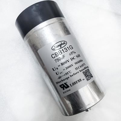 江海 CBB131G 800v780uF 85*173mm全新Jianghai江海薄膜电容