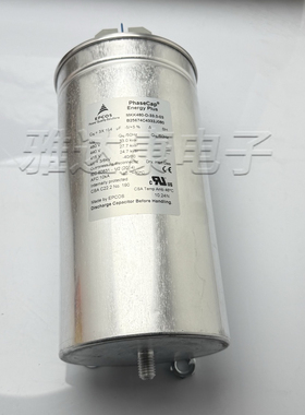 B25674c4332j080 480vac 33kvar 电容器 mkk480-d-33-03 epcos