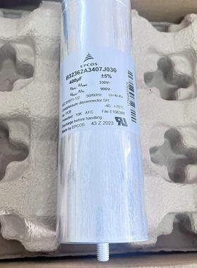 330V400UF B32362A3407J030 epcos 薄膜电容器 现货原装 爱普科斯