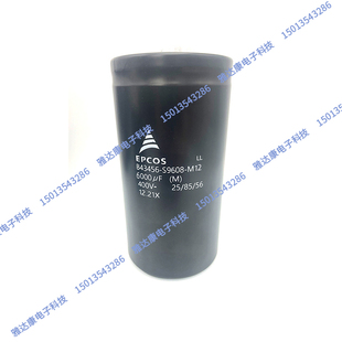 B43458 B43456-A6688-M3 EPCOS电容器 500V6800UF