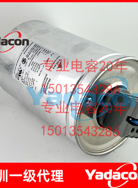 B25673A4052A010 全新原装EPCOS薄膜电容器 MKK415-D-5-02