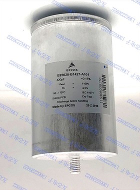 B25690A1157K521 B25690C2207K203 B25690A1607K001 EPCOS电容器