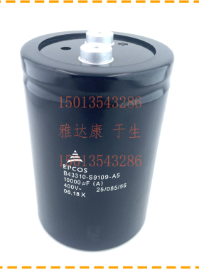 B43456A4129M057 B43458A4129M057 EPCOS电容器 350V12000UF