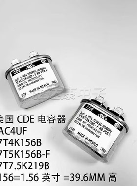 2000vdc 2uf 薄膜电容 41a296302ahp3 cbn237 720vac120uf 江海
