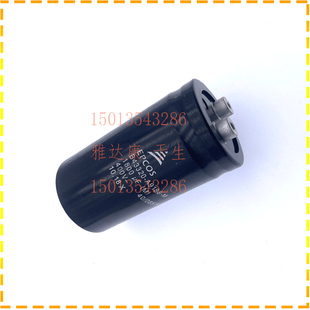 B43456A6338M007 B43458A6338M007 EPCOS电容器 500V3300UF