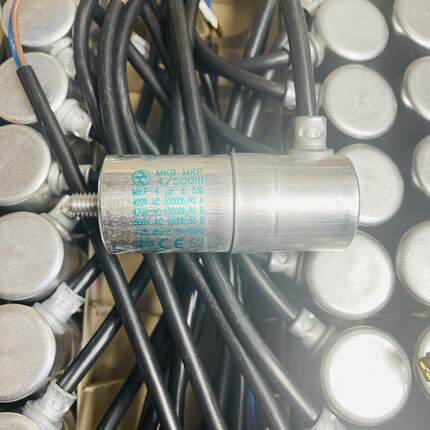 7207424 MKB MKP 4 500III 1801 4uF500Vac Hydra电容器 德国进口