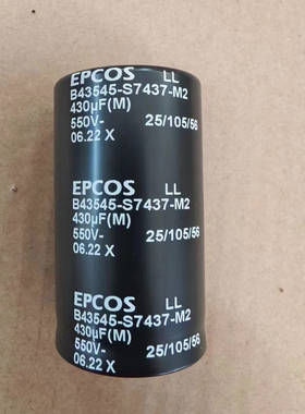 550v430uf 35X60 epcos电解电容 B43545s7437m2 B43545s7437m002