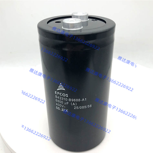 B43458 B43456-A6688-M EPCOS电容器 500V6800UF