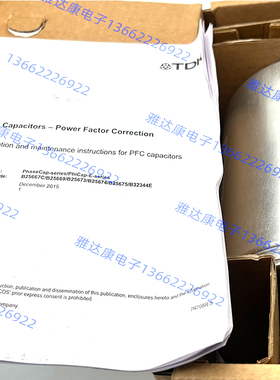 全新MKK440-D-14.2-01 原装正品德国EPCOS电力电容器 现货供应