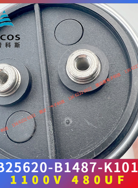 EPCOS B32350 B32352 A4315 J510 J530 J550 400V/450V 3.15uF