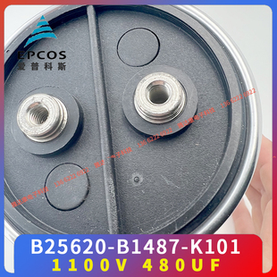 EPCOS B32350 B32352 A4315 J510 J530 J550 400V/450V 3.15uF