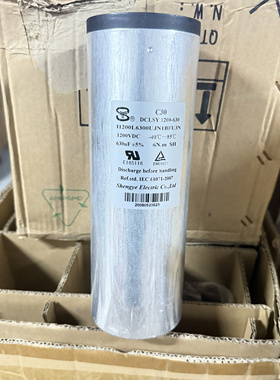 胜业 铜峰DCLYS 1200-630 IEC61071-2025 1200vac 630uf 1200v