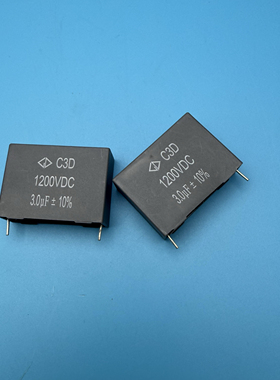 C3D 3uf 1200vdc 1250v 1200vac 1200vdc 1200v高频薄膜电容器