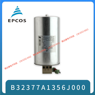 优势供应EPCOS薄膜电容器MKK415-D-6.2-02 B25673A4062A010