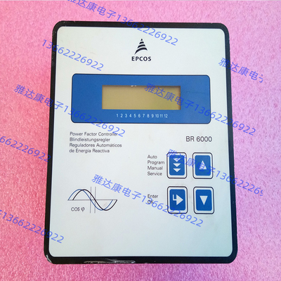 优势现货供应EPCOS薄膜电容器B25673A4252A040 MKK440-D-25-02