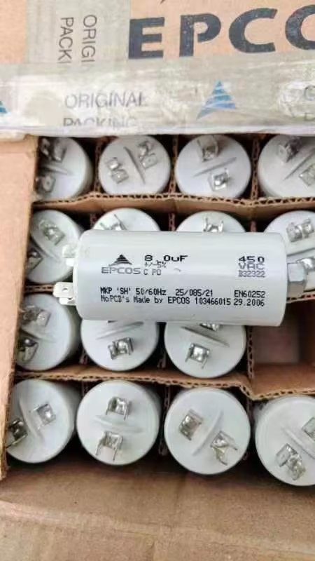 Epcos450v8.0uF起动电容