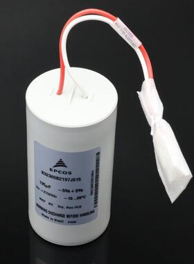 195UF2150VDC±5% epcos 爱普科斯 B32365B2197J515 薄膜电容现货