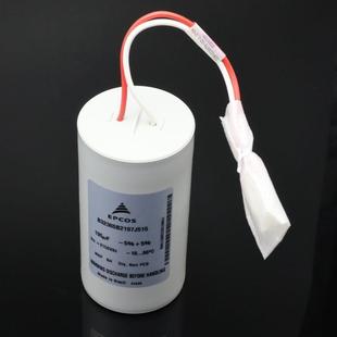 B32365B2197J515 爱普科斯 薄膜电容现货 epcos 195UF2150VDC±5%