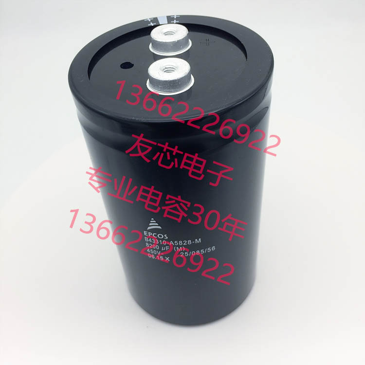 B43458 B43456-B6158-M57 EPCOS电容器 500V1500UF