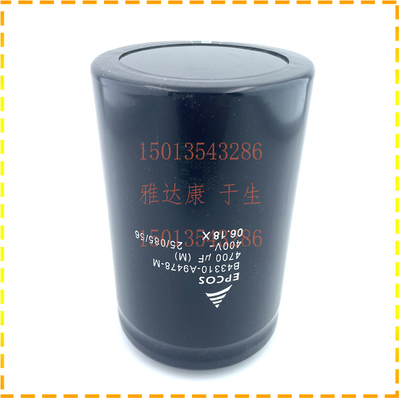 B43456A4159M000 B43458A4159M000 EPCOS电容器 350V15000UF