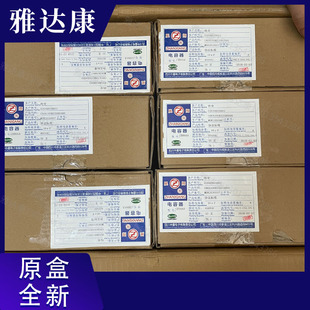 CBB66A 400V 106UF CBB66A C66A106KG2G0000 法拉 安规电容器