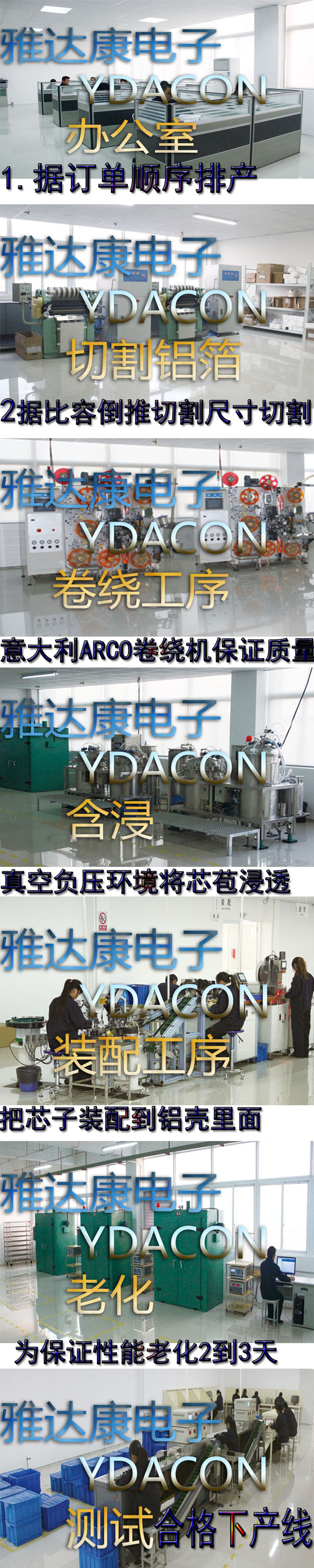 63V27000uF铝电解电容器 63V 27000UF 牛角电容器 定制CD294 江海