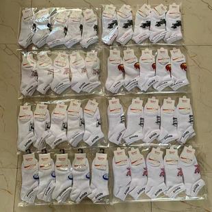 学生袜韩版 爆款 潮流运动袜夏季 船袜2024新款 库存处理 薄款 十双装